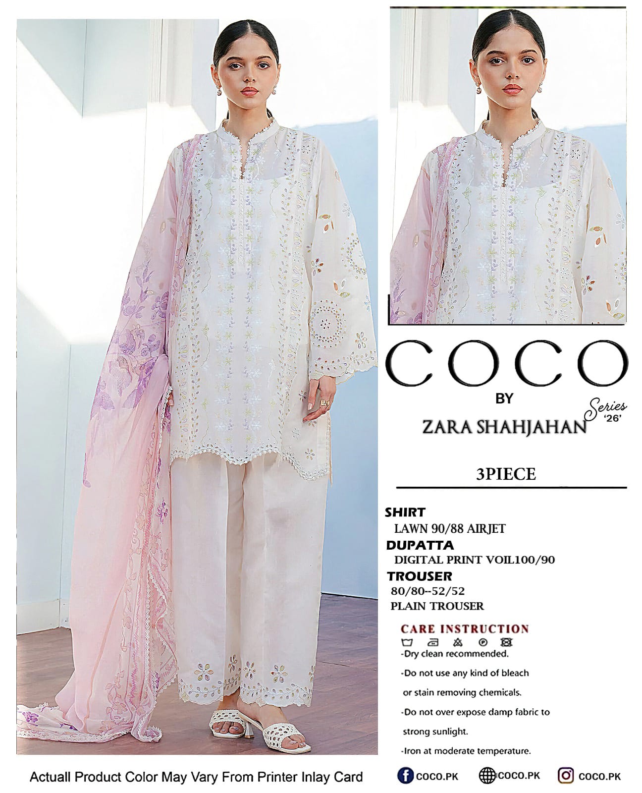COCO BY ZARA SHAHJAHAN LAWN 90/88 AIRJET 3pc